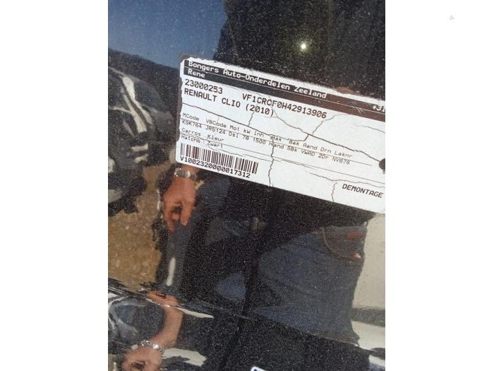 Citroen C5 III Tourer 1.6 HDiF 16V Sloopvoertuig (2009, Zwart)