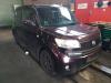 Daihatsu Materia 1.5 16V Sloopvoertuig (2007, Rood)