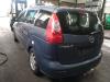 Mazda 5. (V108591)
