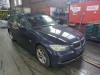 BMW 3 serie Touring 318i 16V Sloopvoertuig (2006, Blauw)