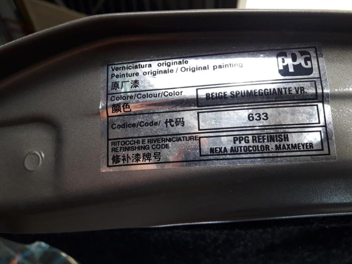 Fiat Panda 1.2 Fire Sloopvoertuig (2008, Beige)