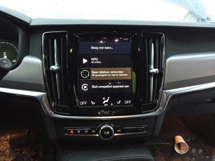 Volvo V90 II 2.0 T5 16V Sloopvoertuig (2017, Grijs)