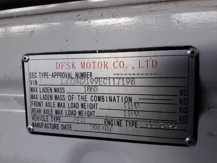 DFSK K-Serie 1.3 16V Sloopvoertuig (2014, Graniet)