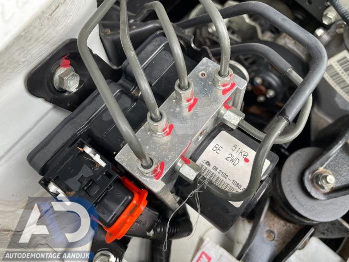 Suzuki Splash 1.0 12V Sloopvoertuig (2010, Wit)