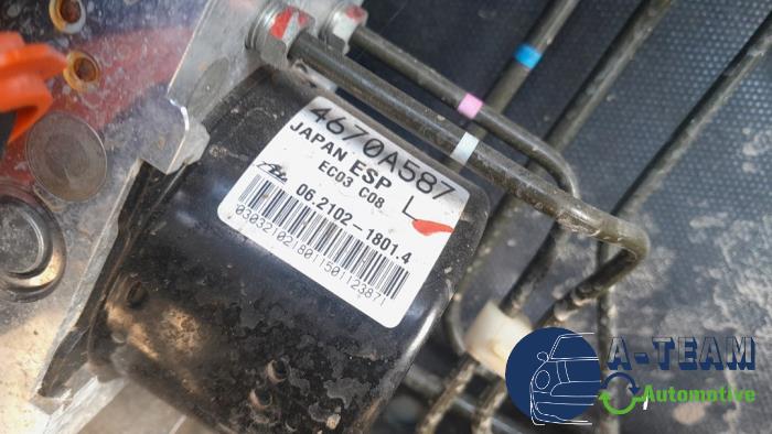 Mitsubishi ASX 1.6 MIVEC 16V Sloopvoertuig (2012, Grijs)