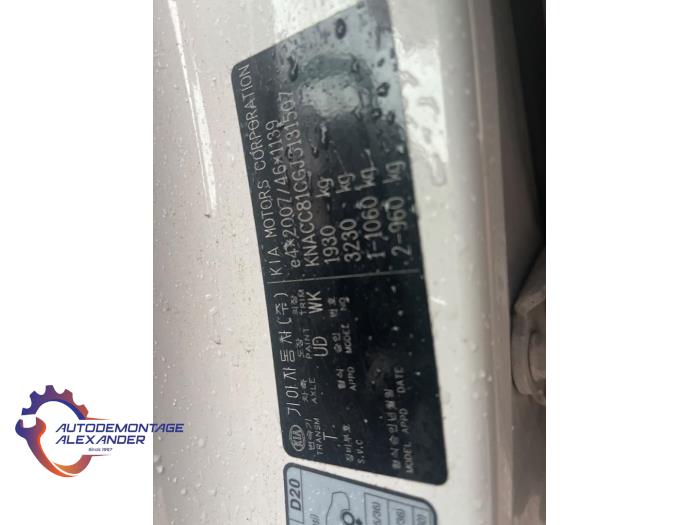 Kia Niro I 1.6 GDI Hybrid Sloopvoertuig (2018, Wit)