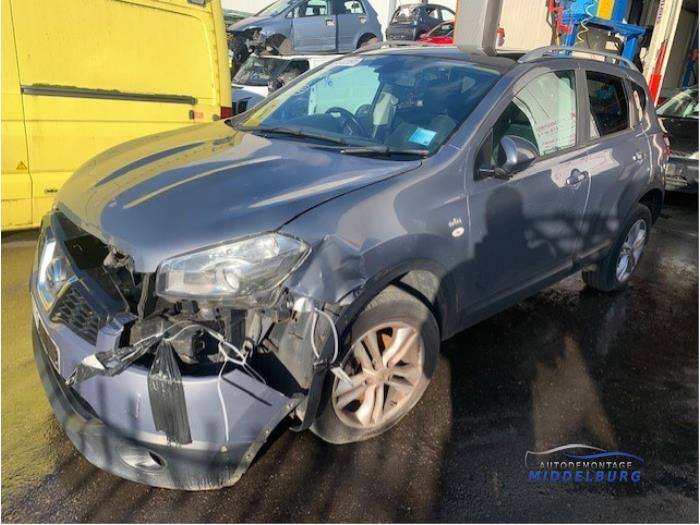 Nissan Qashqai 1.5 dCi DPF Sloopvoertuig (2010, Grijs)