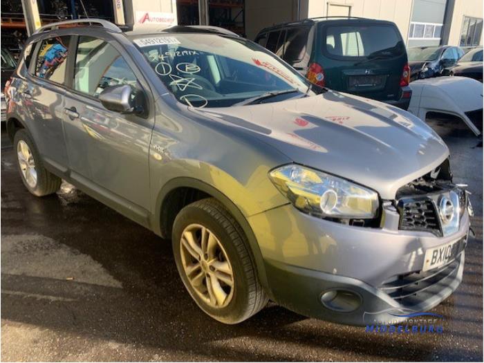 Nissan Qashqai 1.5 dCi DPF Sloopvoertuig (2010, Grijs)