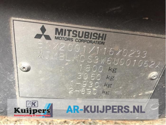 Mitsubishi Lancer