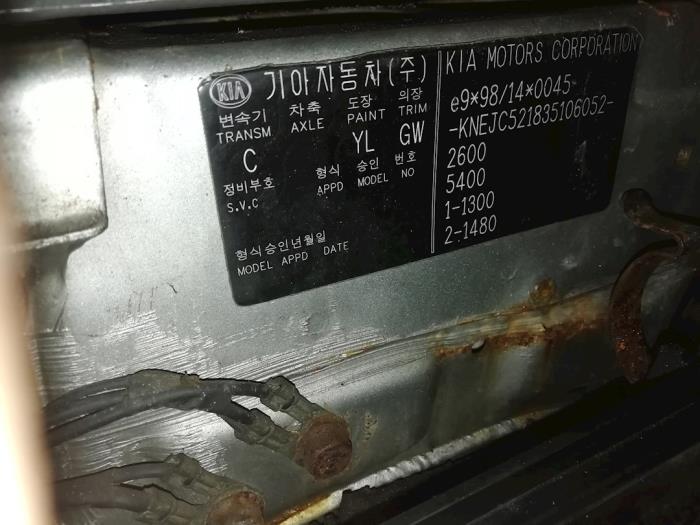 Kia Sorento I 2.5 CRDi 16V Sloopvoertuig (2003, Grijs)