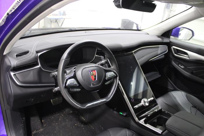 auto