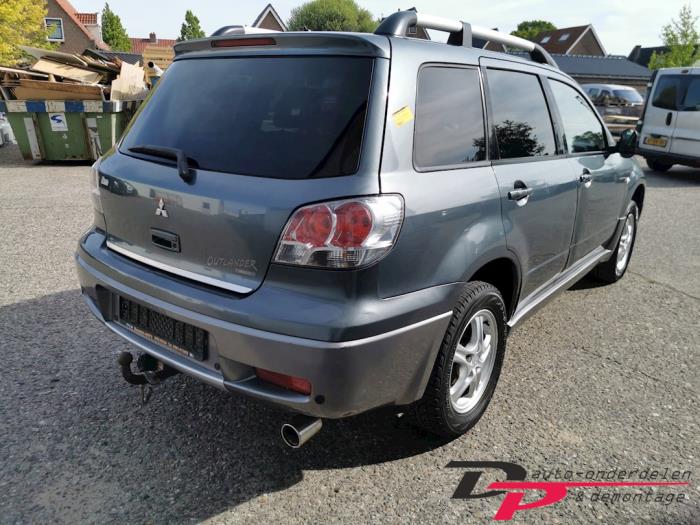 Mitsubishi outlander cu4w