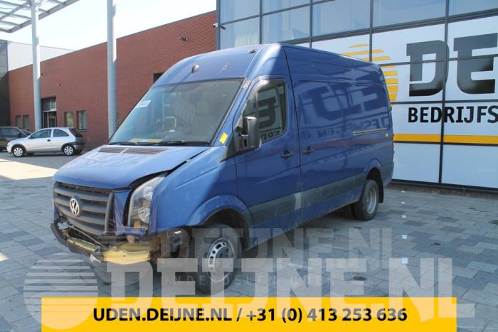 Adblue tank - Volkswagen Crafter