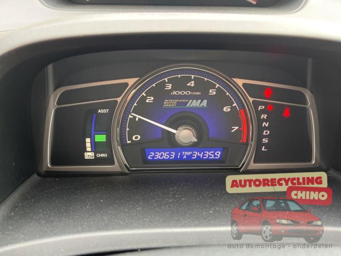 Honda Civic 1.3 Hybrid Sloopvoertuig (2008, Grijs)